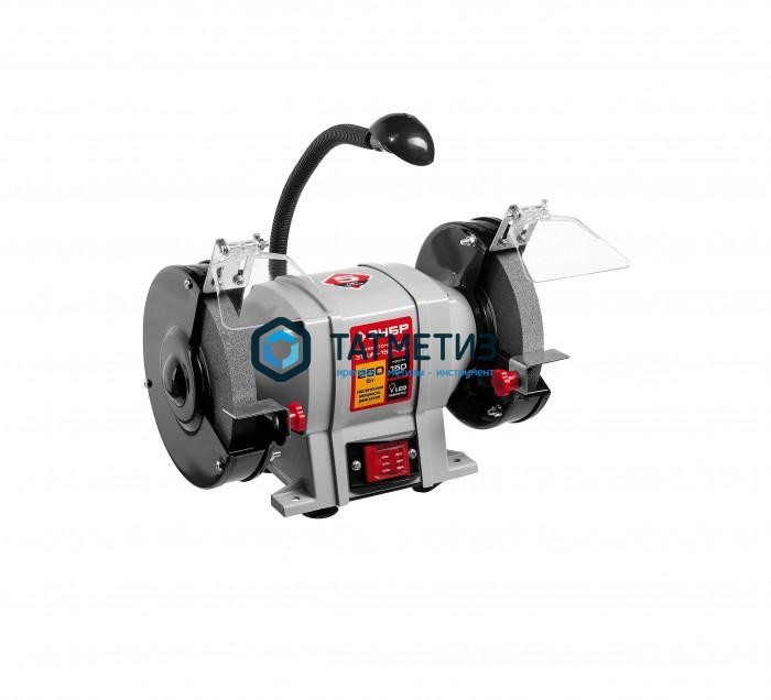 Заточной станок ЗУБР, d150 мм, 250 Вт Заточной станок ЗУБР, d150 мм, 250 Вт