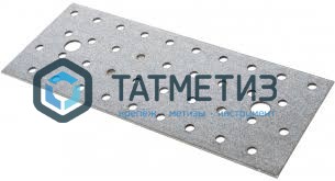 Пластина крепежная KP 1250x 80 -  магазин «ТАТМЕТИЗ»