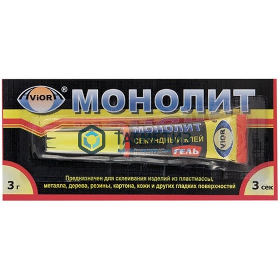 Клей Монолит ГЕЛЬ секундный 3 г/12 AVIORA Клей Монолит ГЕЛЬ секундный 3 г/12 AVIORA