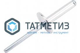 Заклепки ZK ал/ст 4,8x12х16 широкий борт -  магазин крепежа «ТАТМЕТИЗ»