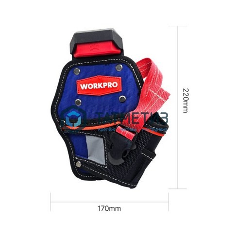 Кобура для дрели, WORKPRO -  магазин «ТАТМЕТИЗ»