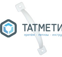 Ручка-скоба РС-65 полимер. покр. | «ТАТМЕТИЗ» Ручка-скоба РС-65 полимер. покр. - магазин крепежа «ТАТМЕТИЗ»