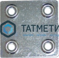 Пластина крепежная ПК 48 х 48 х 1,2 мм, цинк -  магазин крепежа «ТАТМЕТИЗ»