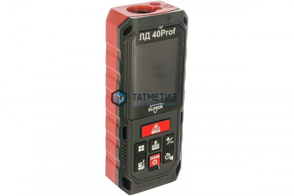 Дальномер лазерный ELITECH ЛД 40 Prof (40м,угломер,точн-1.5мм/м,резьба,скоба,чехол,кор) Дальномер лазерный ELITECH ЛД 40 Prof (40м,угломер,точн-1.5мм/м,резьба,скоба,чехол,кор)