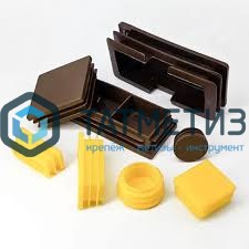 Заглушка для труб квадратная 60 х 60 мм ЖЁЛТАЯ -  магазин «ТАТМЕТИЗ»