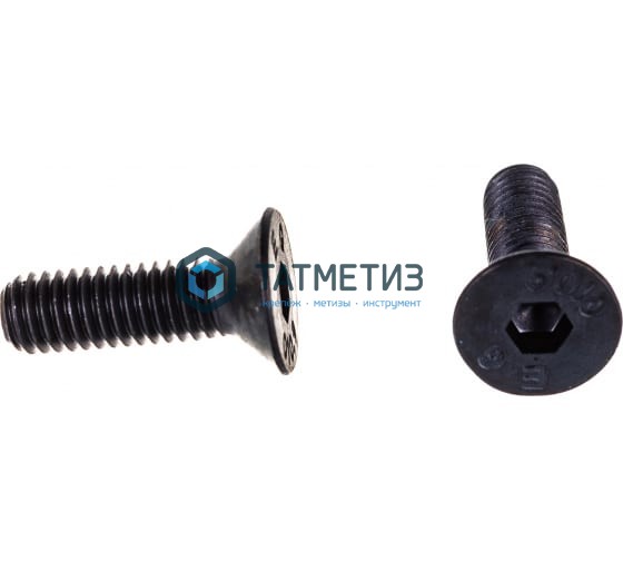 Винт DIN 7991/ISO 10642  М12 х 25 (10.9)  с потай головкой и внутр.шестигранником -  магазин крепежа «ТАТМЕТИЗ»