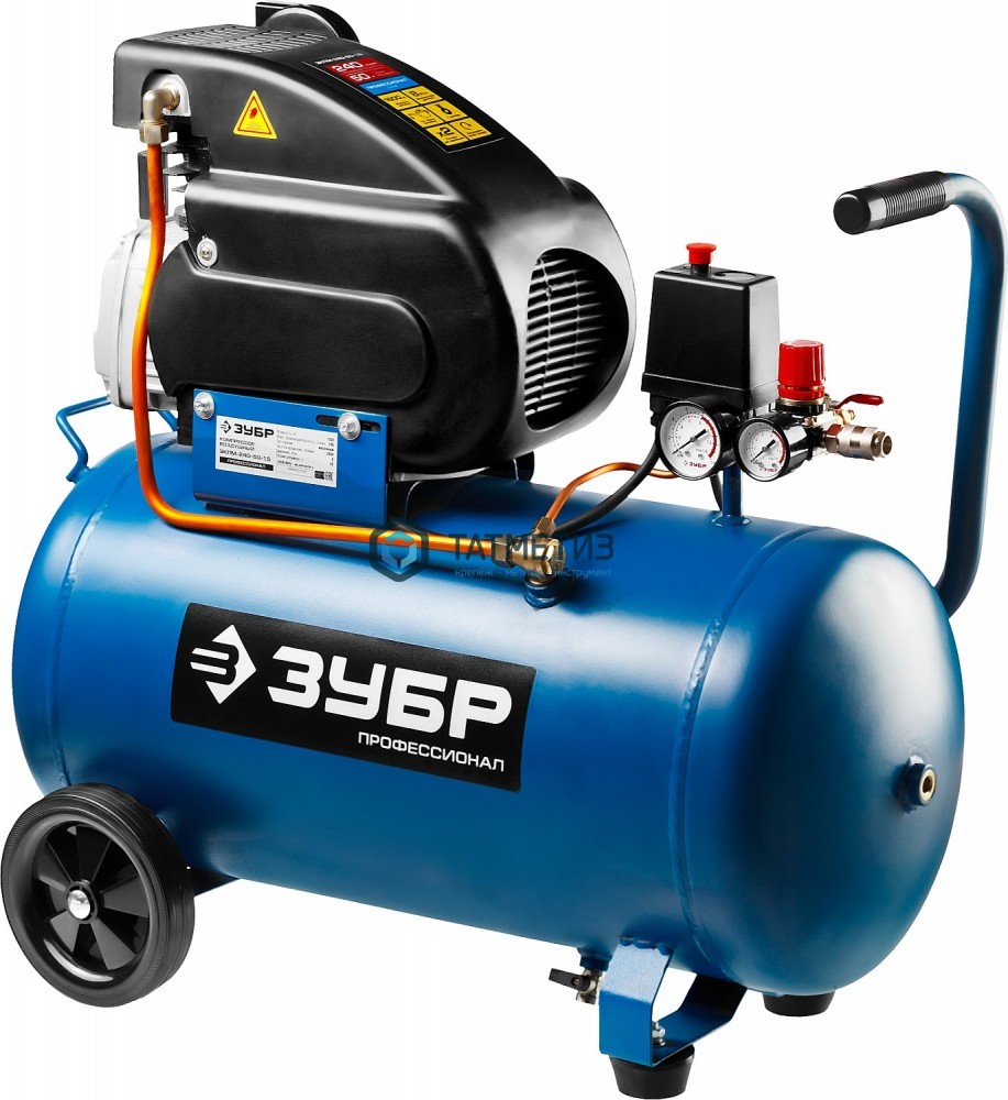 Компрессор воздушный, 240 л/мин, 50 л, 1500 Вт, ЗУБР Компрессор воздушный, 240 л/мин, 50 л, 1500 Вт, ЗУБР
