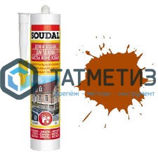 Герметик силиконовый SOUDAL универсальный КОРИЧНЕВЫЙ 280 мл / 15 -  магазин крепежа «ТАТМЕТИЗ»