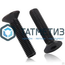 Винт DIN 7991/ISO 10642  М12 х 70 (10.9)  с потай головкой и внутр.шестигранником -  магазин «ТАТМЕТИЗ»