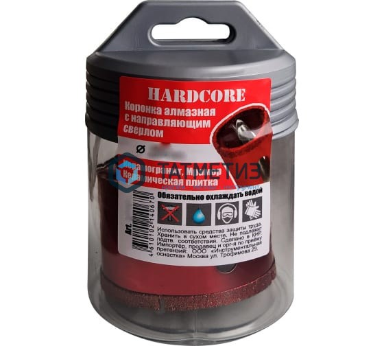 Коронка алмазная по керамограниту и мрамору с напр. сверлом 45мм Hardcore -  магазин «ТАТМЕТИЗ»