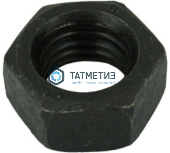 Гайки М27 ГОСТ Р52645-2006 10 ХЛ (уп 25 кг / 92 шт)* | «ТАТМЕТИЗ» Гайки М27 ГОСТ Р52645-2006 10 ХЛ (уп 25 кг / 92 шт)* - магазин крепежа «ТАТМЕТИЗ»