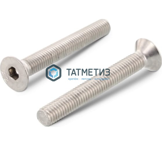 Винт DIN 7991 А2 М 8 х 40 с потай головкой и внутр.шестигранником Винт DIN 7991 А2 М 8 х 40 с потай головкой и внутр.шестигранником