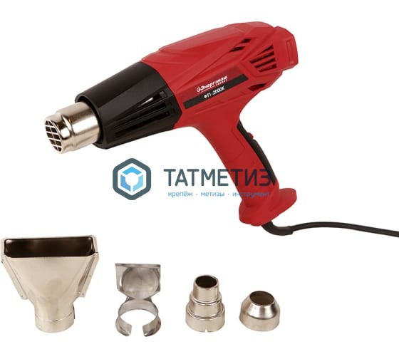 Фен технический (строительный), ЗУБР, насад3 шт, 2реж:350град/ 350л/мин, 650град/ 550л/мин, 2000Вт Фен технический (строительный), ЗУБР, насад3 шт, 2реж:350град/ 350л/мин, 650град/ 550л/мин, 2000Вт