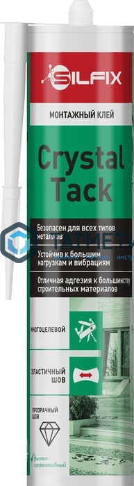 Клей-герметик монтажный прозрачный 280 мл SilFix Crystal Tack -  магазин крепежа «ТАТМЕТИЗ»