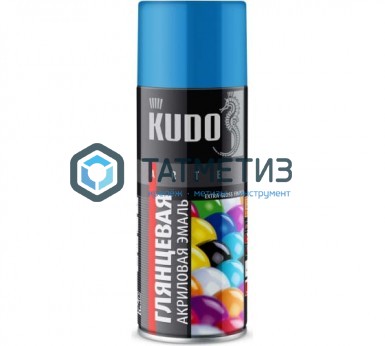 Краска аэроз. KUDO 520 мл. №1010 ГОЛУБАЯ RAL 5012 Краска аэроз. KUDO 520 мл. №1010 ГОЛУБАЯ RAL 5012