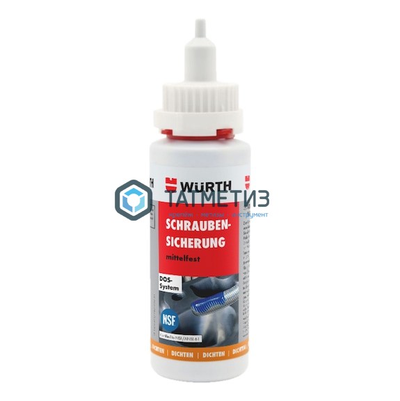 Герметик (фиксатор) резьбовых соединений сред. прочности 50г Wurth Герметик (фиксатор) резьбовых соединений сред. прочности 50г Wurth