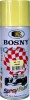 Краска аэроз. BOSNY 520 мл. №033  КРЕМОВАЯ -  магазин крепежа «ТАТМЕТИЗ»