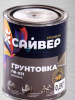 Грунт ГФ-021  СЕРЫЙ  0,8 кг Сайвер -  магазин крепежа «ТАТМЕТИЗ»