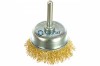 Щетка для дрели чашка  75 мм, со шпилькой, латунированная витая проволока// Matrix -  магазин «ТАТМЕТИЗ»