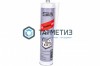 Полиуретановый герметик SILA PRO PU Sealant HM GREY высокомод.СЕРЫЙ RAL 7004 280 мл -  магазин крепежа «ТАТМЕТИЗ»
