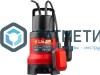 Насос дренажный для грязной воды, 750 Вт ЗУБР -  магазин крепежа «ТАТМЕТИЗ»