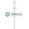 Заклепки ZK ал/ст 4,0x10 RAL 9003 (1000 шт/уп) -  магазин «ТАТМЕТИЗ»
