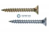 Шурупы унив. 5,0x 90 | «ТАТМЕТИЗ» Шурупы унив. 5,0x 90 - магазин крепежа «ТАТМЕТИЗ»