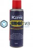 Смазка проникающая КМ60, аэрозоль 220 мл -  магазин крепежа «ТАТМЕТИЗ»
