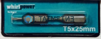 Бита TORX 5- 25, WP, магнит. | «ТАТМЕТИЗ» Бита TORX 5- 25, WP, магнит. - магазин крепежа «ТАТМЕТИЗ»