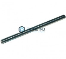 Шпилька резьбовая оц М12х1000 КП 8.8 | «ТАТМЕТИЗ» Шпилька резьбовая оц М12х1000 КП 8.8 - магазин крепежа «ТАТМЕТИЗ»