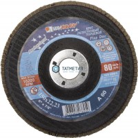 Круг лепестковый торцевой абразивный "Луга" для шлифования, 150 х 22 мм, зерно P60 -  магазин крепежа «ТАТМЕТИЗ»