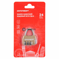 Замок навесной кодовый АЛЛЮР ВС1К-35/4 (HA806) GP золото d=4мм -  магазин крепежа «ТАТМЕТИЗ»