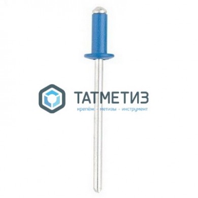 Заклепки ZK ал/ст 4,8x12 RAL 5005 ( 500 шт/уп) | «ТАТМЕТИЗ» Заклепки ZK ал/ст 4,8x12 RAL 5005 ( 500 шт/уп) - магазин крепежа «ТАТМЕТИЗ»