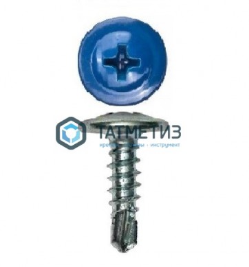 Саморез п/ш сверло 4,2x16 RAL 5005 | «ТАТМЕТИЗ» Саморез п/ш сверло 4,2x16 RAL 5005 - магазин крепежа «ТАТМЕТИЗ»