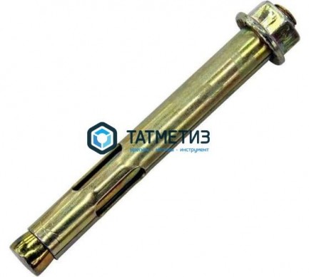 Анкер ВСР М8/14х50/55 цинк, 4-х сегментный -  магазин крепежа «ТАТМЕТИЗ»