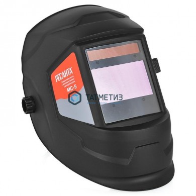 Сварочная маска МС-5 (автозатемнение) | «ТАТМЕТИЗ» Сварочная маска МС-5 (автозатемнение) - магазин крепежа «ТАТМЕТИЗ»