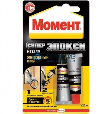 Клей Момент Супер Эпокси Металл 2х6мл -  магазин крепежа «ТАТМЕТИЗ»