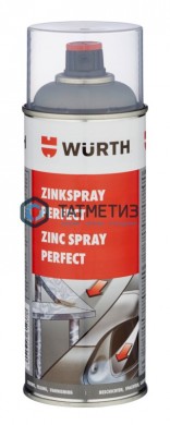 Спрей цинковый Wurth Perfect 400 мл светлый | «ТАТМЕТИЗ» Спрей цинковый Wurth Perfect 400 мл светлый - магазин крепежа «ТАТМЕТИЗ»