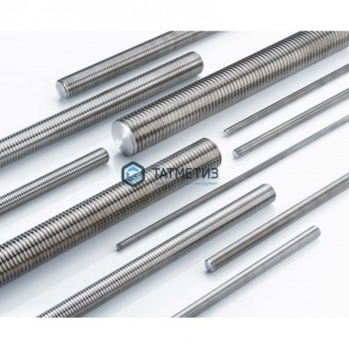 Шпилька М10 х 1000 нержавейка A2 DIN 975 | «ТАТМЕТИЗ» Шпилька М10 х 1000 нержавейка A2 DIN 975 - магазин крепежа «ТАТМЕТИЗ»