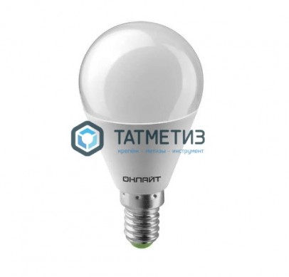 Лампа светодиодная LED 10Вт мат.Шар 6500 К Е14 ОНЛАЙТ 61967 -  магазин крепежа «ТАТМЕТИЗ»