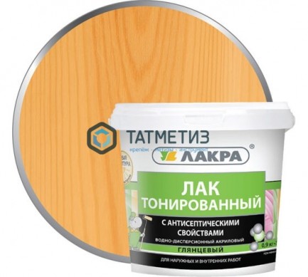 Лак ВД тонированный  ОРЕГОН  ЛАКРА  0,9 кг./6 -  магазин крепежа «ТАТМЕТИЗ»