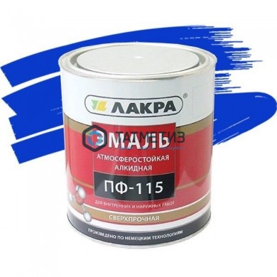 Эмаль ПФ-115  СИНЯЯ  1 кг-. /14 ЛАКРА -  магазин крепежа «ТАТМЕТИЗ»