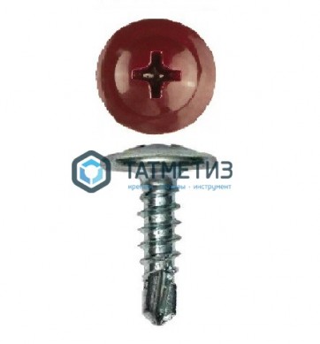 Саморез п/ш сверло 4,2x16  RAL 3011 -  магазин крепежа «ТАТМЕТИЗ»