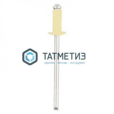 Заклепки ZK ал/ст 3,2x 8 RAL 1014 (1000 шт/уп) -  магазин крепежа «ТАТМЕТИЗ»