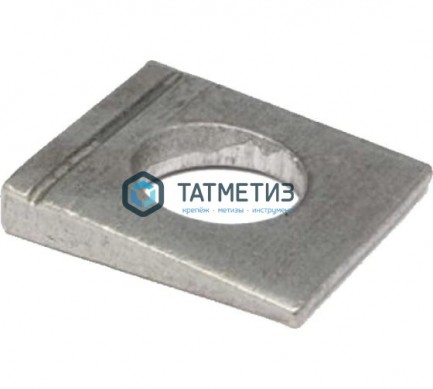 Шайба косая квадратная DIN 434 оц. М20 -  магазин крепежа «ТАТМЕТИЗ»