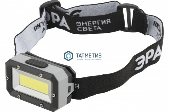 Фонарь налобный ЭРА светодиодный GB-708 Шторм, 3 режима, 5 Вт COB 3хААА | «ТАТМЕТИЗ» Фонарь налобный ЭРА светодиодный GB-708 Шторм, 3 режима, 5 Вт COB 3хААА - магазин крепежа «ТАТМЕТИЗ»