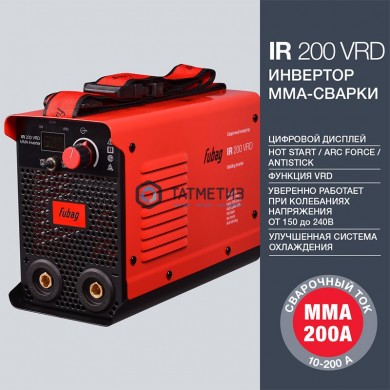 Инвертор MMA сварки IR 200 VRD свар.ток 200А_раб.напряжение 150-240В FUBAG | «ТАТМЕТИЗ» Инвертор MMA сварки IR 200 VRD свар.ток 200А_раб.напряжение 150-240В FUBAG - магазин крепежа «ТАТМЕТИЗ»