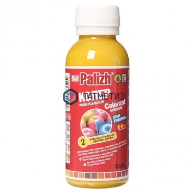 Паста колер. унив. ПалИж № 02  ЗОЛОТИСТО-ЖЕЛТАЯ  интерьерная 140 г./6 -  магазин крепежа «ТАТМЕТИЗ»