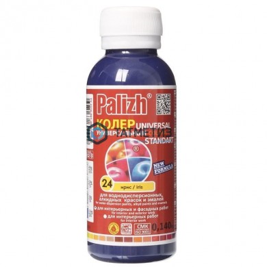 Паста колер. унив. ПалИж № 24 ИРИС 100 ml./6 | «ТАТМЕТИЗ» Паста колер. унив. ПалИж № 24 ИРИС 100 ml./6 - магазин крепежа «ТАТМЕТИЗ»