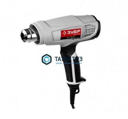 Фен технический (строительный), ЗУБР Проф 1800Вт, 2 режима: 80-550град, 350/550л/мин, кейс -  магазин крепежа «ТАТМЕТИЗ»